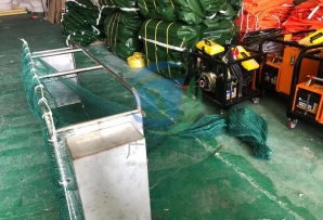 油拖网